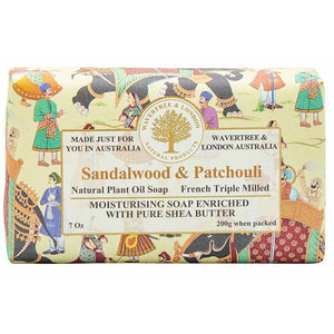 Sandalwood Natural Bar Soap